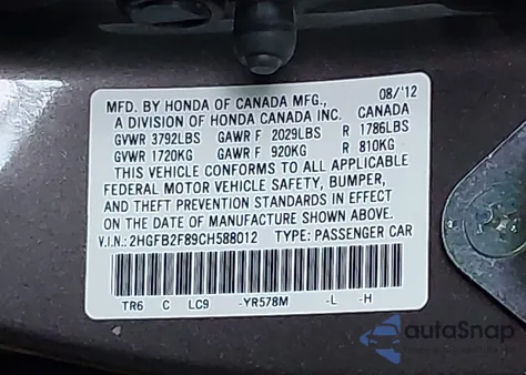 2012 Honda Civic Ex из США, поврежденный, VIN 2HGFB2F89CH588012